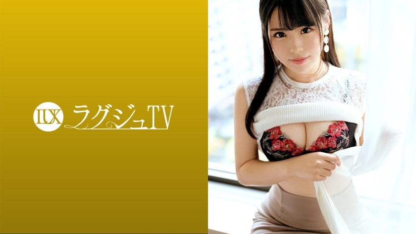 [Reducing Mosaic]259LUXU-1540 Luxury TV 1530 "I Want To Be Satisfied With Sex…" An Orthodox Beauty Club Member Appears In An AV In Search Of Stimulation! She Has A Super Masochist Constitution That Doesn’t Suit Her Appearance And Makes Her Feel Great With A Peach Butt S******g! A Rich Deep Throat That Happily Sucks The Dick Himself! At The End, It’s Instinctive Full-Throttle Sex That Doesn’t End Even If You Cum With A Hard Piston!