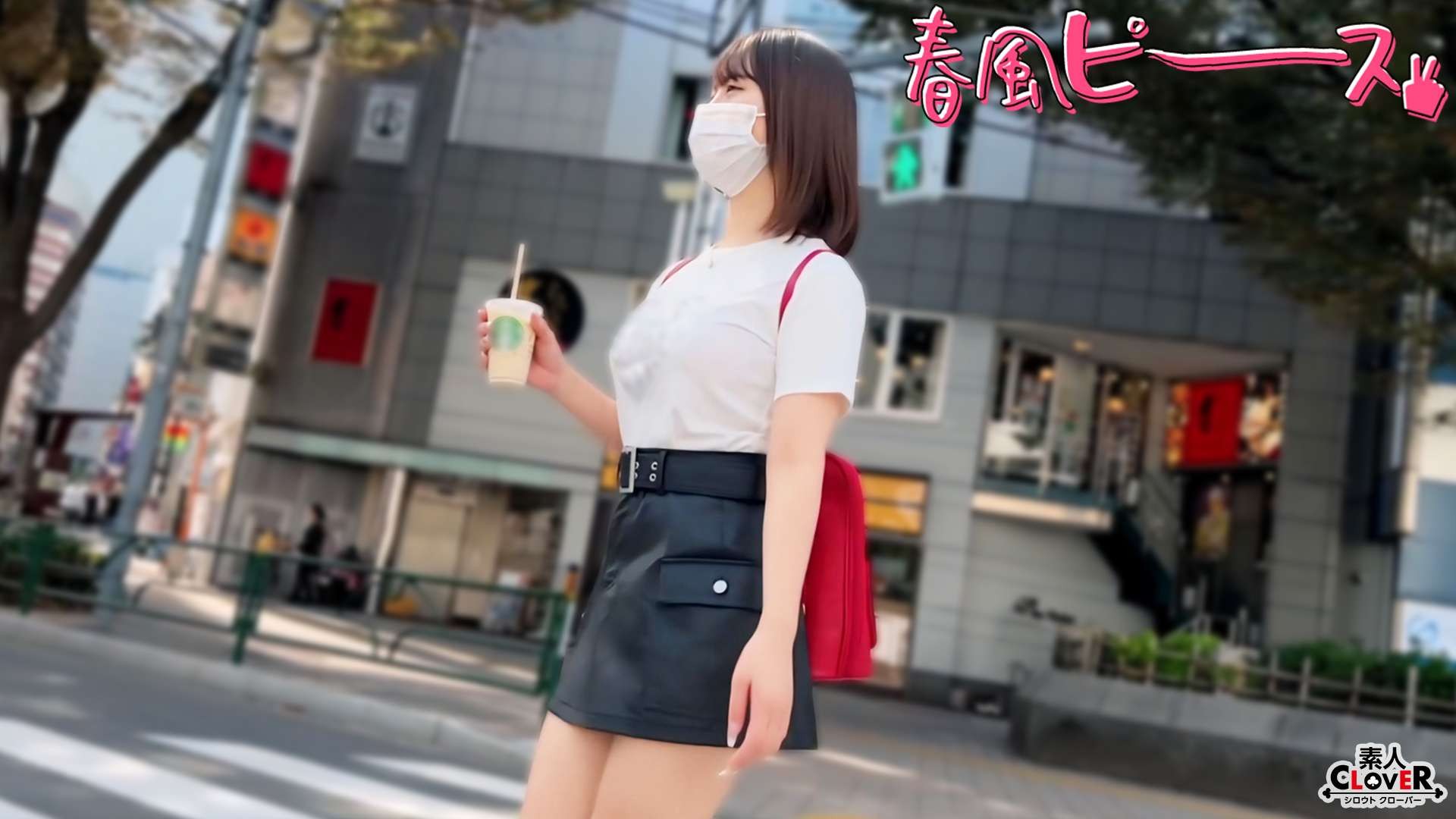 STCV-561 Mass-Produced Cute 20-Year-Old Girls
